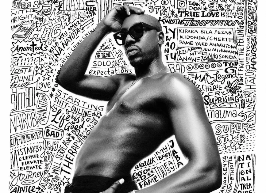 'Alusa Why Are You Topless?' Bien finally drops debut solo album