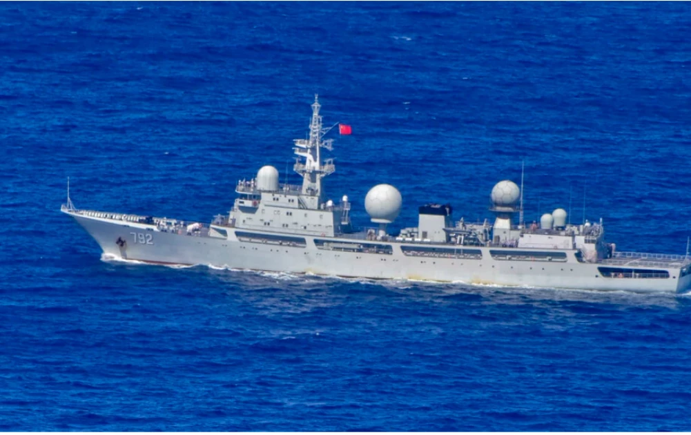 Chinese spy ship did not breach sea law, Australia says
