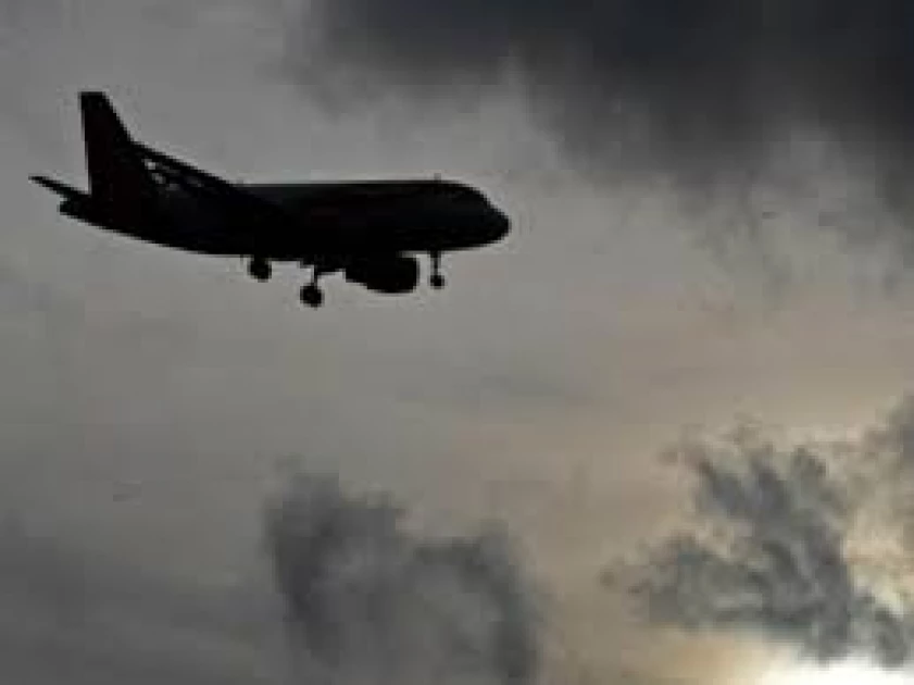 Nepal flight missing with 22 on board